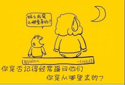 10.感激不必像惊天动地的小情歌一样柔和，轻巧，温暖，令人耳目一新。