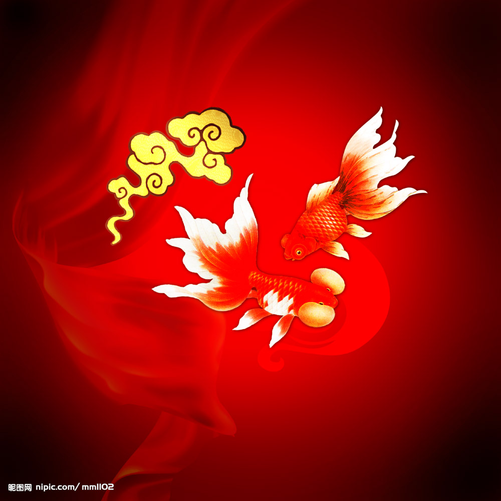 元旦祝福搞笑2