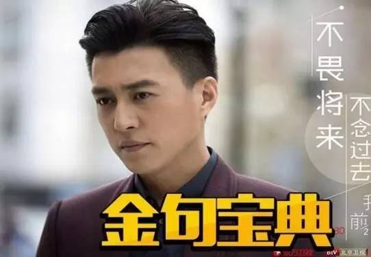 工作场所经典报价