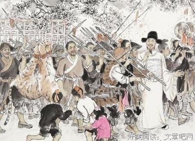 冯梦龙语录2
