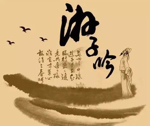 孟郊行情3