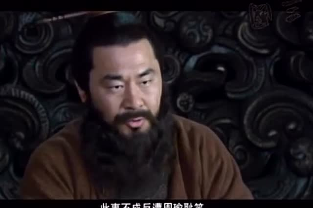 曹操的人生箴言