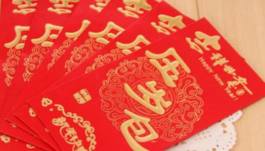 11.终身联盟，钟鼓音乐。