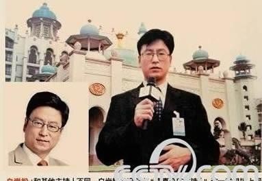 白彦松语录1