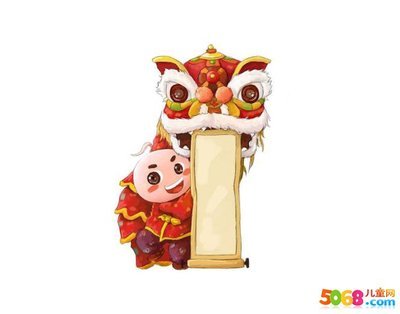 英语祝福1