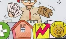 鼓励存钱的句子