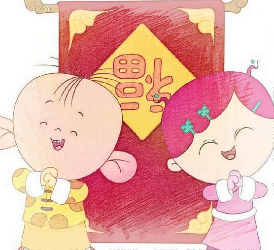 祝福
