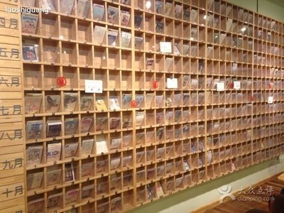 9.坦率的问候，温柔而温柔；普通的祝福，渗透到我的心底；最后一句话是一颗真诚，友善的繁荣之心：祝您幸福。