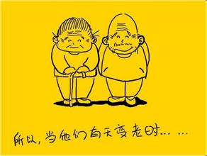 感人的句子
