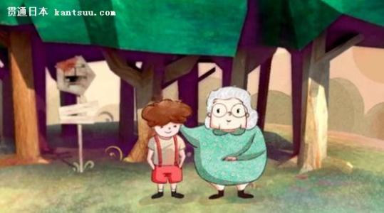 12.我母亲一百岁，她经常读书，有八十个孩子。