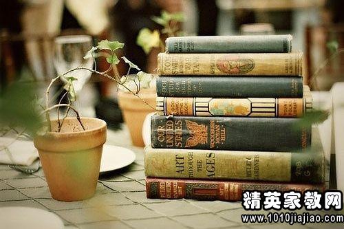 鼓舞人心的报价