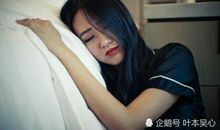 女人背叛男人的句子