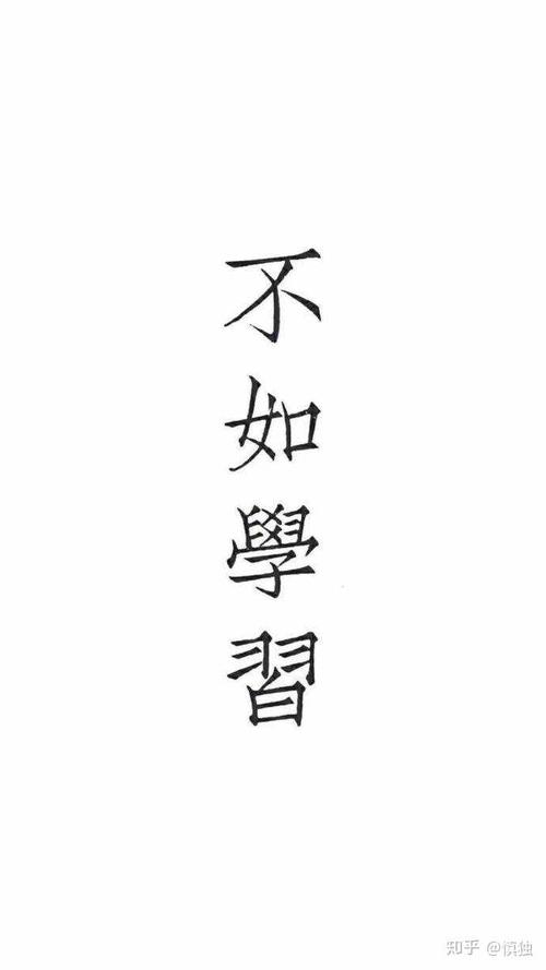 关于堕落的句子