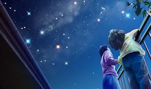 曾经我只是和星星一起闪亮和黑夜一起寂寞的孩子