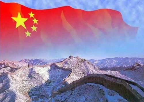 11.国庆节假期是宝贵的，美味的，而且睡眠良好。幸福和运气很大，幸福加倍。小酒太美了，聚会后我不会喝醉了。风景消失了，回想起来仍然很美。祝您节日快乐！