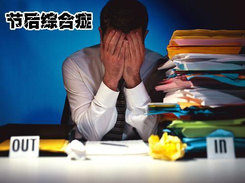 10.感情像烟和水一样脆弱，很难让人振作。情感是多么美妙，例如游戏混乱中的冥想。冷静的爱需要在实践中成长。奢求乞求再见，心为和平