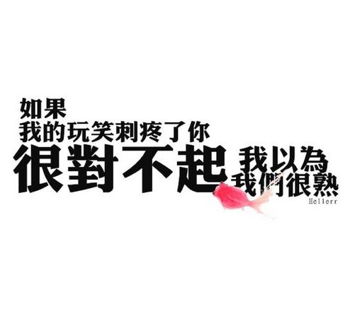 感人的句子