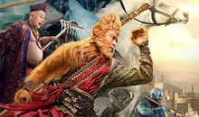 《西游记之孙悟空三打白骨精》经典台词