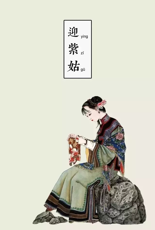 元宵节行情