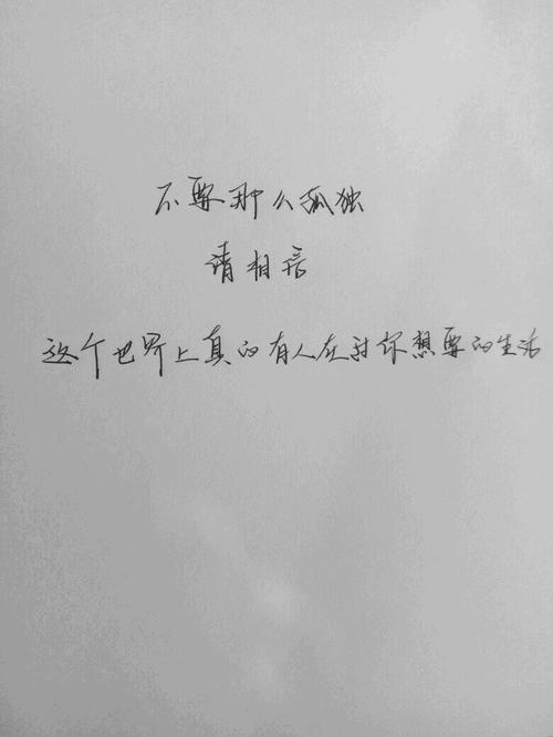 关于阅读的审美句子