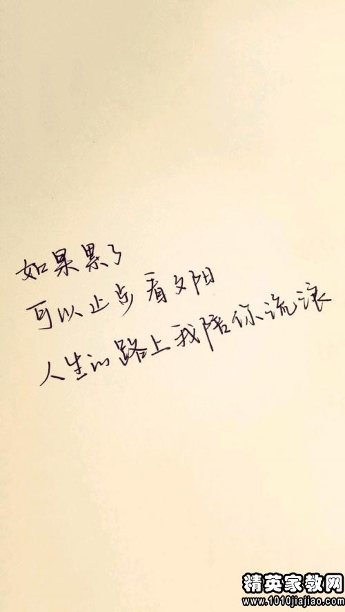 关于阅读的漂亮句子
