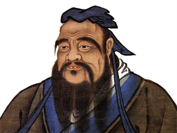 孔子经典语录