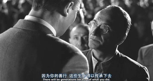 最经典的句子2