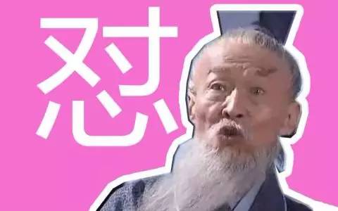 12.没有人有资格使用我的过去来衡量我的未来。