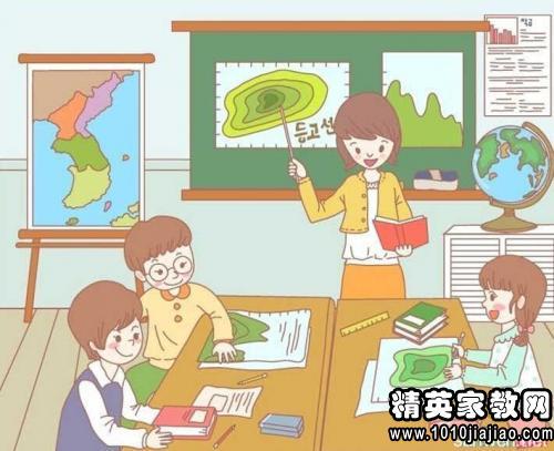 关于老师的名言