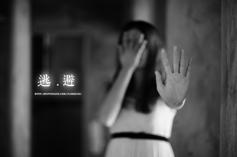 转义句子