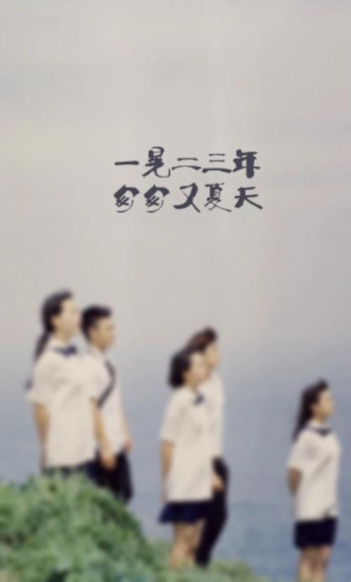 朋友分离句