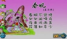 描写儿童生活的句子