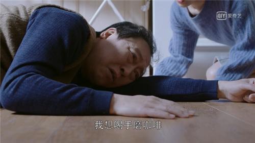苏大强的经典台词和语录