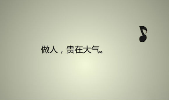 描述性句子