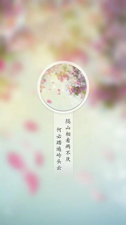 分句