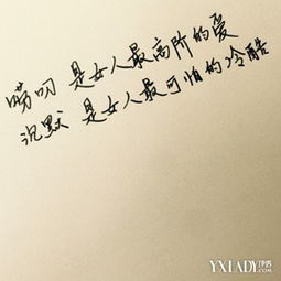 动句