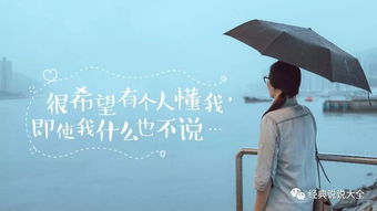 12.有钱的浪子，没有钱的时候拜神。