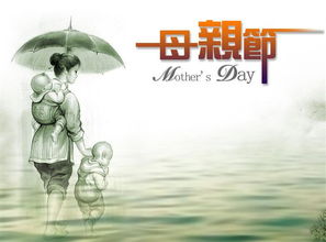 心情不好，谈论第一个问题