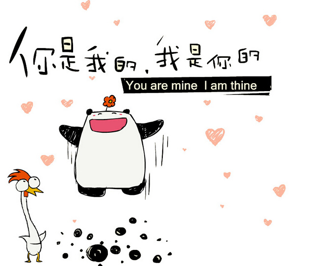 只为你动人的句子