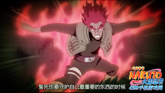 Metkay语录2