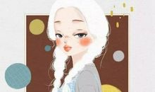 描写哭得心碎的句子