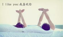 爱你的感人句子