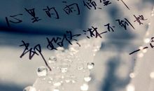 关于下雨天的说说心情