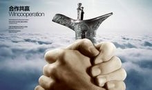 团结合作的句子