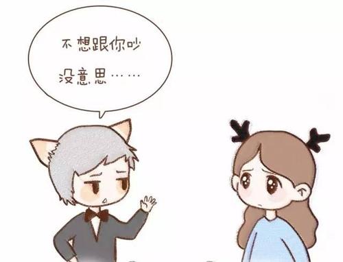 描述情绪变弱的句子