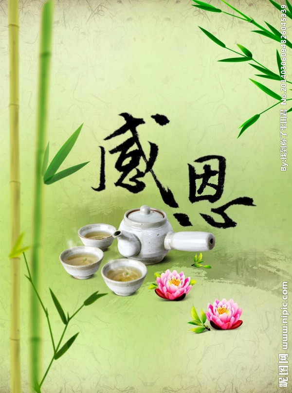 10.忘恩负义的人陷入麻烦-希腊谚语时无法得救