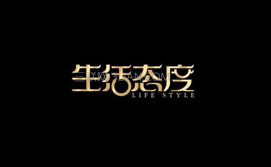 生活行情2