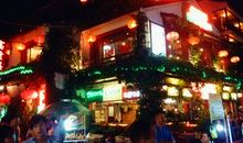 节后第一问候短信