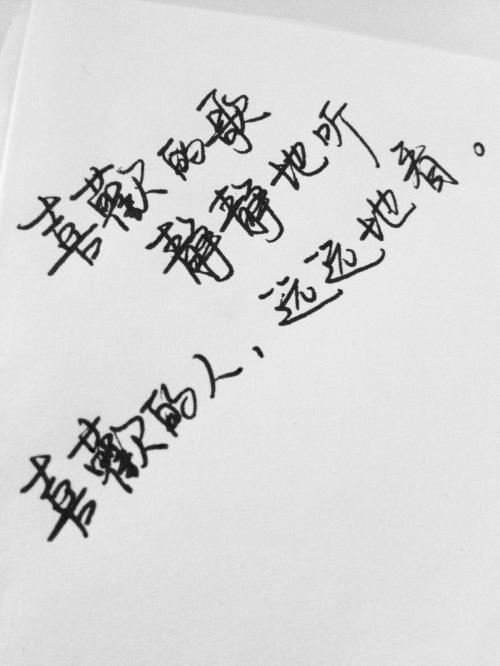 经典情感句