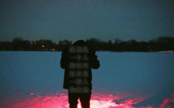 11.香烟只能暂时缓解戒断反应。